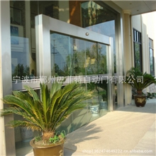 供应平移玻璃感应门电子自动门感应玻璃自动门承接平移自动门工程