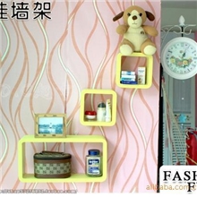 批发热销品字型创意格子长方形创意格子适合儿童房