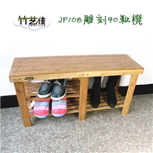 90靴凳竹木凳子厂家直销90换鞋凳70换鞋凳60换鞋凳50换鞋