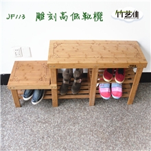 高低靴凳厂家直销50换鞋凳70换鞋凳60换鞋凳90换鞋凳