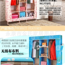 简易衣柜特大号韩式双人实木一件代发宜家折叠布衣柜布衣橱橱柜