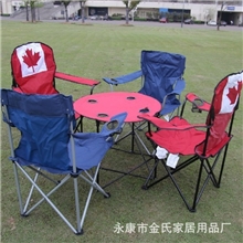 外贸品质户外大号折叠桌椅(4椅子+1桌)户外折叠桌椅套装
