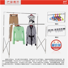厂家批发新款免安装晾衣架X型摆地摊晾衣架折叠伸缩晾晒架