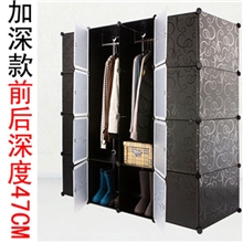 【热销产品】供应加深款自由组合柜简易衣柜创意家居