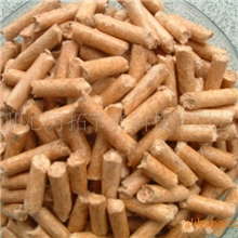 供应生物颗粒生物质燃烧机专用燃料热值高灰份低