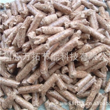 供应优质木屑颗粒无黑烟节能环保