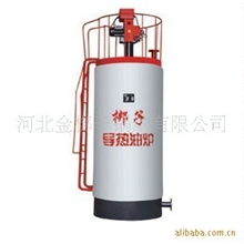 60万大卡立式导热油炉,有机热载体炉,导热油锅炉