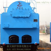 供应燃煤蒸汽锅炉，热水锅炉。