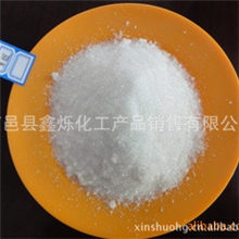 大量供应草酸工业级草酸厂家直销价格优惠可供出口发货及时