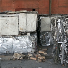 鑫烁化工供应废铝线废铝合金可供出口发货及时厂家直销