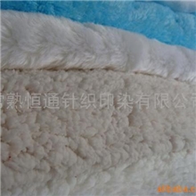 供应羊羔绒