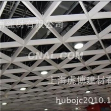 厂家生产供应格栅系列吊顶格栅天花金属v形铝格栅