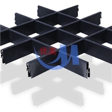 铝格栅吊顶铝天花吊顶格栅吊顶天花