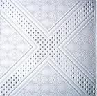 深圳石膏板天花板批发中心