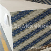 圣戈班杰科石膏板一级代理商