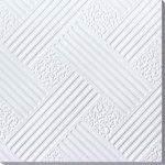 无尘天花板/三防环保天花/厂家直销