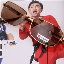 零利润高品质男士墨镜驾驶镜太阳镜遮阳镜强化玻璃眼镜批发