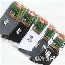特价厂家直销夏季薄棉袜竹炭纤维除臭抗菌薄款男袜子薄棉男袜子