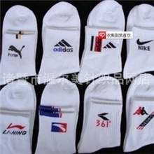 运动袜涤棉抵挡运动袜地毯销量王