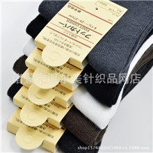 全棉纯色男士袜子批发淘宝爆款商务春夏秋款男袜厂家批发wazi