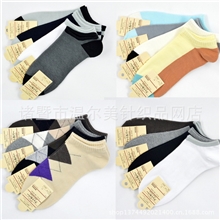 全棉纯棉男士船袜子批发男船袜淘宝爆款男袜厂家批发wazi运动袜