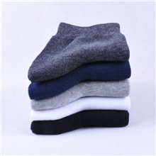 日本袜子纯棉袜子批发袜子厂家批发男士袜子全棉棉袜清仓