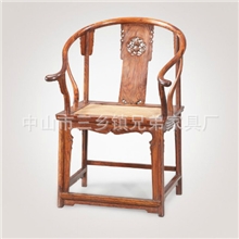 中式古典家具/明清仿古家具/实木家具批发/实木酒店家具/榆木圈椅