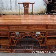 中式仿明清古典红木家具实木非洲黄花梨办公桌写字台桌椅D001