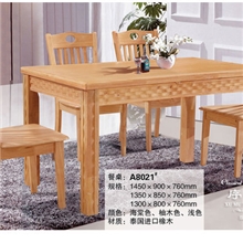 批发实木家具餐桌实木橡木饭桌A8021餐台序木年华品牌时尚餐桌