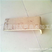 低价销售曲木扶手，全国发货，价格最低。