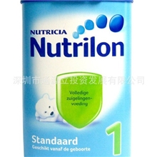 批发原装NUTRILON荷兰本土牛栏初生婴儿奶粉1段0-6个月850g