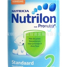 批发原装NUTRILON荷兰本土牛栏2段（6-10个月）奶粉850G