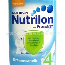 批发NUTRILON荷兰本土原装牛栏4段奶粉800G1-2岁