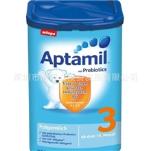 德国原装美乐宝爱他美Aptamil3段（10-12个月）奶粉800g