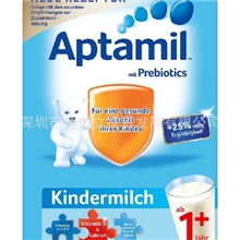 德国本土爱他美Aptamil成长1+奶粉1岁以上600g