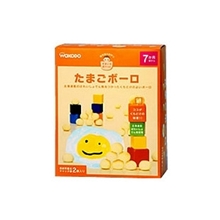 日本和光堂牛奶蛋黄小馒头/波波饼7个月T13进口婴儿辅食正品