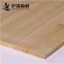 沪涛牌E0级进口南方松实木集成板实木指接板