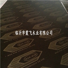 覆膜板厂家批量生产桉木40mm覆膜板