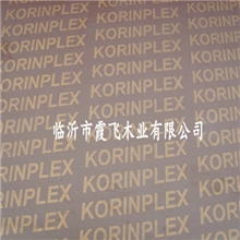 厂家直销环保专业专业清水模板系列