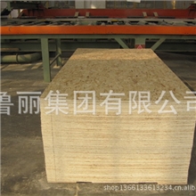 鲁丽包装级定向刨花板--鲁丽木业