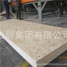 鲁丽定向刨花板精木板OSB1OSB2