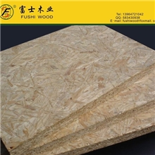 定向刨花板OSB板奥松板