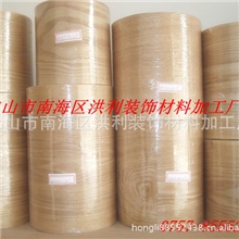 洪利供应门厂包覆线条木皮