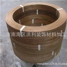 1.0mm柚木木皮封边条