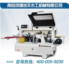 【厂家直销】R3半自动青岛封边机直线直面封边机品牌家具封边机