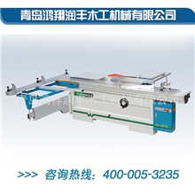 厂家专业供应：木工机械精密木工裁板锯MJ45YA机精密推台锯