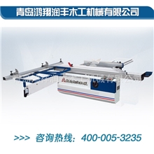 【厂家供应】精密裁板锯MJ6128A木工机械设备制造木工精密推台锯