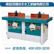 【青岛厂家生产】实木木工机械设备立式双轴木工铣床家具制造机械