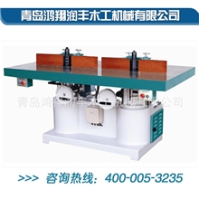 木工机械设备【厂家专业供应】立式重型双轴木工铣床MX53110