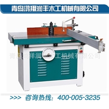 专业生产实木木工机械设备立式单轴推台木工铣床家具制造机械